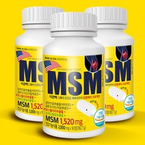 MSM 이관백 고함량 1520mg 미국 직수입 글루코사민 히알루론산 보스웰리아 상어연골추출물 녹색홍합추출물 비타민D 9개월분