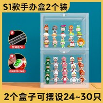 피규어 LED 조명 쇼케이스 장식장 진열장 투명아크릴케이스, S1 클리어2 칸막이4