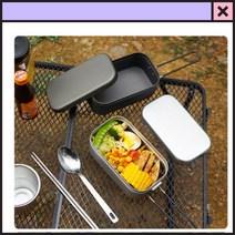 캠핑그릇 군용반합 백패킹코펠, For▷1-캠핑반합-800ml♡≫, 1-캠핑반합-800ml