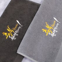 [말씀타올] 에보니 축복 환영 성경메세지 자수수건, 감사케이스, 라이트그레이