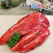 더바른식탁 한우 1+등급 소고기 사태 300g 횡성 한우 한우 국거리 한우 사태 한우 사태 수육용, 1+등급 사태(국거리용) 300g