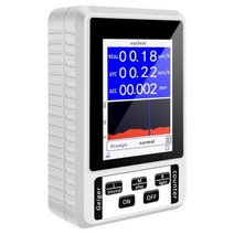 라돈 측정기 가이거 계수기 방사능 카운터 재사용 가능 USB 충전 고정밀 선량계 소형 개인 복용량 경보 장치 109630, 화이트, 흰색