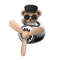 도리곰 차량용 불독 곰돌이 방향제, 불독-로즈골드