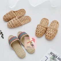 마켓비_[ONLY]_수제슬리퍼_DAMDAM 99BC