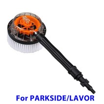 고압세척기 가정용 무선 세차기 분사기 ROUE 세차 로터리 브러시 Karcher K2 K3 K4 K5 K6 K7 Parkside Lavor 고압 세척기 건 용 물 청소 세척, [02] For Parkside LAVOR