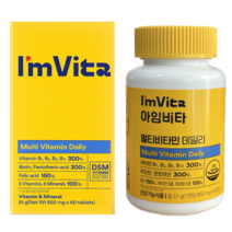 [ 종합비타민 ] 종근당건강 아임비타 멀티비타민 데일리 850mg x 60정 피로 면역력 항산화 근육 뼈 눈 건강 비타민 A C D E 비오틴 판토텐산 성인 남성 여성 엘라스틴, 1개, 850mg x60정