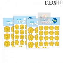 h01_가꿈_금박스티커_NO.140_상스티커_소 1B22, 상세페이지 참조