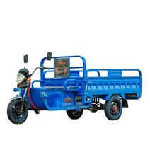농업용 전기 차 전동 화물차 3륜 운반 적재 차 트럭, 1.8X1.1m 컴파트먼트1200W 60V32