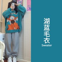 빅사이즈투피스 가을 여성의류 뚱뚱한 슬림핏 인싸템 스타일리쉬 초여름 유럽 상품 장조 2523892719