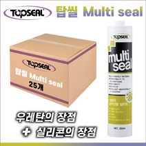 탑씰 멀티씰 1BOX(25개) 방수 다목적 변성실리콘 (우레탄장점+실리콘장점), 3.탑씰멀티씰 녹색 1BOX(25개)
