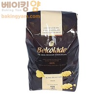 베이킹얌 벨코라드 드롭화이트 초콜릿 5kg + 아이스박스 포함