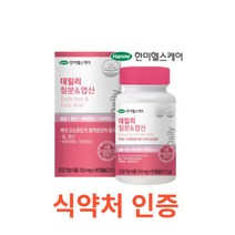 한미헬스케어 데일리 철분 & 엽산, 90정, 14개