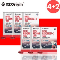 남극 크릴오일 레드 오메가3 혈행 개선 영양제 약6개월분