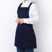 라미아스텔라 생활 방수 H형 카페 바리스타 앞치마 S, 네이비