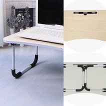 접이식 좌식 책상 (라이트우드) 사무용품책상 초등학생책상 접이식책상테이블