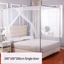Simple Mesh Mosquito Net Anti Fly Insect Curtain Outdoor Camping Tent Dormitory Bed Bedroom Decorati, 01 A Mosquito net
