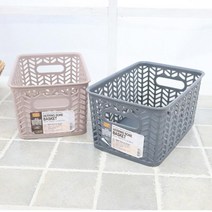 헤링본바스켓2호 오픈형, 단품