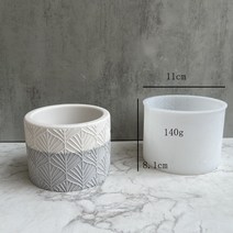 도자기공예 도자기트레이 실리콘몰드 꽃 냄비 꽃병 금형 라운드 패턴 꽃 냄비 실리콘 금형 시멘트 석고 수지 즙이 많은 꽃 냄비 수지 금형 공예, a-03