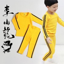 꼬마옴므 쌍절봉 마스터 유아동내복 S 2XL