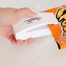 퍼펙트 실러, 단품