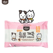 현관앞 강아지 발바닥세정 피부보호 애견티슈 셀프목욕 위생티슈 눈물티슈
