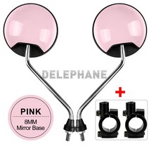 삼륜오토바이 2인승전기차 역 삼발이 노인전동차 360 ° 회전 전기 자전거 사이드 미러 넓은 범위 사이클, 11 2Pcs Pink