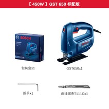 미니 곡선 전기 톱 절단기 테이블 각도 목재 왕복 충전식, 450W GST 650 표준 버전