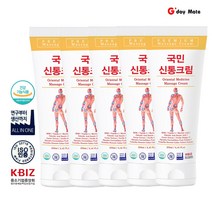 근육통 관절염통증 연골크림 통증완화 관절통증크림 근육통증완화 스포츠크림 관절통 마사지크림 250mlX5개입