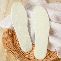 잘라쓰는 부드러운 양털깔창 보온깔창 인조깔창