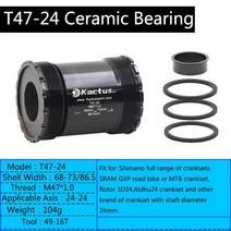 자전거 밑면 브래킷 세라믹 베어링 BB T47 Trek/Shimano/ SRAM Mountain Road Bike Cranksets 중앙 운동 스, T47-24 86.5mm
