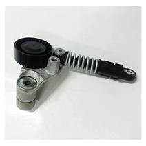 adlo 6712000370 Belt Tensioner ASSY Compatible With Ssangyong New Actyon Korando C Rexton W 2012+ OE