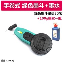 목공 마킹 게이지 그무개 휠 스크라이버 통 대나무 나무 나무 통 수동 자동 스크라이빙 도구 플라스틱 통 도구, 손으로 말은 녹색 잉크 분수 + 잉크