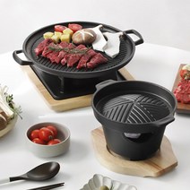 1인 3인 무쇠 그릴 미니화로 세트 나혼자산다 경수진화로 (그릴팬+워머+우드받침대), 03. 고체 연료 80g - 2개