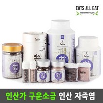 이츠올릿 인산가 6회 구운 소금 죽염 분말 60g X 2개 인산 자죽염 융용 자염 용융, 상세페이지 참조, 상세페이지 참조, 상세페이지 참조, 상세페이지 참조