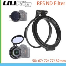UURig RFS ND 필터 급속 시스템 DSLR 카메라 액세서리 58mm 67mm 렌즈 어댑터 플립용 퀵 스위치 브래킷, 08 55mm