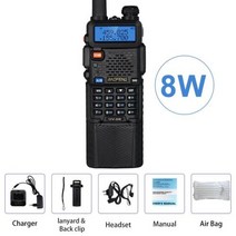 생활용 무전기 3800mAh 높은 전원 8W Baofeng UV5R 워키 토키 듀얼 디스플레이 밴드 휴대용 UHF VHF BFUV5R, 3800mAh 8W No Box+BRITISH