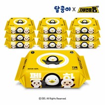 달곰이 x 자이언트펭수 에코 프렌즈 캡형 72매 10팩, 1개