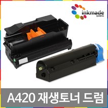 신도리코 A420dn 재생 토너 드럼 M420 A620dn LP4040dn A420 A620 비정품토너, 1개, 2. A420재생토너_7000매