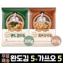 완도김치 TOP 제품 비교