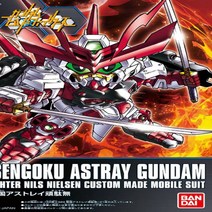 BANDAI BB 389 솔라턴테이블 건담 전국 센고쿠 큐밸리 프라모델 2WB6AE35, 1개
