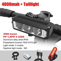 자전거 헤드라이트 문라이트 전조등 전동킥보드 전기자전거 LISM 6000LM 라이트 전면 8000mAh IPX5 방수 손전등 USB 충전 헤드 MTB 도로 사이클링 램프 조명 밝은, [08] 4000 mah combo