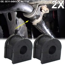 전면 안티 롤 스웨이 바 부시 스태빌라이저 부싱 4671720 마운트 트랜짓 MK6 MK7 20002014 3C115484CA 커버 FWD 2 개