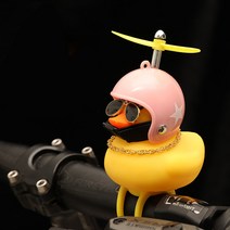 덕 스트랩 수동등 오리인형 귀여운 LED 실내 장식 자전거 라이딩 스쿠터 오토바이 전동킥보드 개성 시선 관심 집중 자동차 차량 실외 핸들 야간등 표시등 더쿠 미니어처 DIY 상어