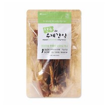 한줌의간식 수제간식 오리도가니 70g