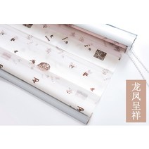 허니콤블라인드주방무료소프트롤러 셔터화장실거즈 커튼음영잎 창커튼셔터천공루버리프팅핸드 풀방수욕실위생핸드 풀가정