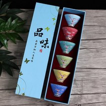 다기 찻잔 도자기 전통 중국다기세트 다도 홈카페
