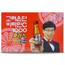셀러허브 식품 (무배)고려은단 마시는비타민C1000플러스 100ml x80병, 80개