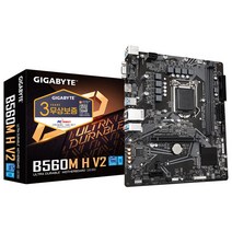 기가바이트 B560M H V2 메인보드 (LGA1200 DDR4 M-ATX) 피씨디렉트, 1개, 선택하세요
