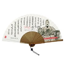 한국의 아침 부채 시리즈-훈민정음[세종], 1개, 포장서비스없음