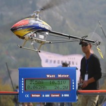 파워미터 RC 와트 미터 DC 60V/100A 전력 분석기 디지털 LCD 밸런스 배터리 전압 검사기 와트 볼트 앰프 미, 한개옵션0